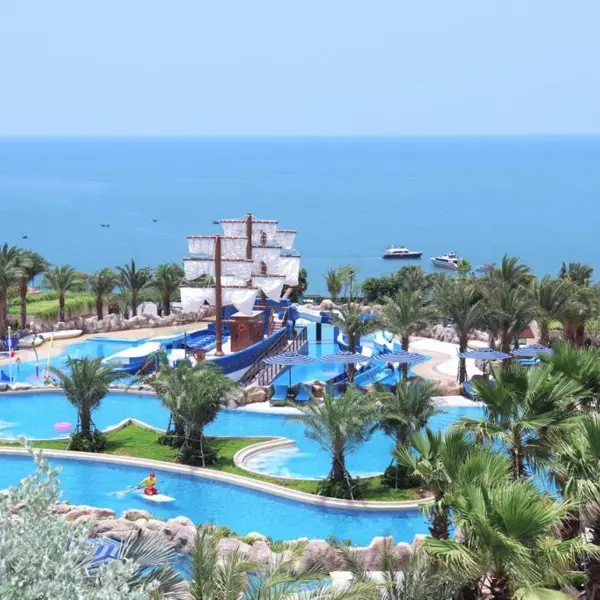 Centara Mirage Resort Mũi Né