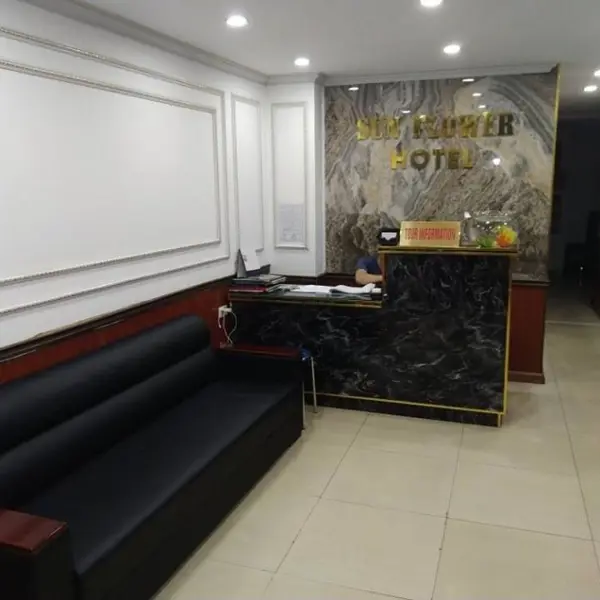 Khách sạn Sunflower Hotel & Travel
