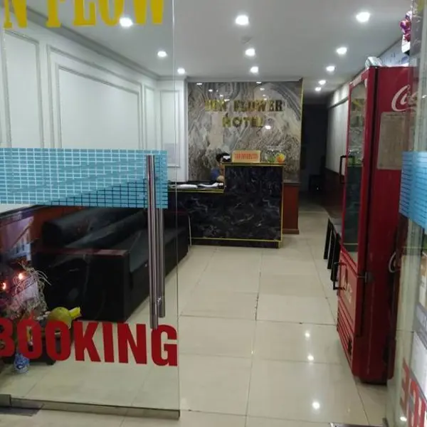 Khách sạn Sunflower Hotel & Travel