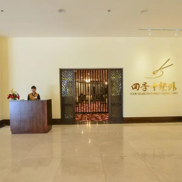 Khách Sạn Aristo International Lào Cai