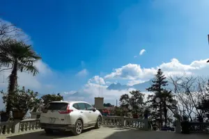 Sapa Highland Resort