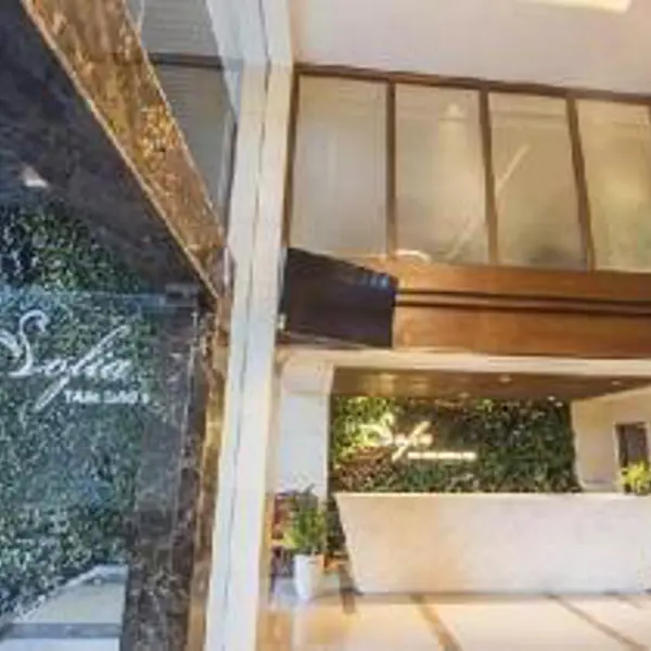 Khách Sạn Sofia Tam Đảo