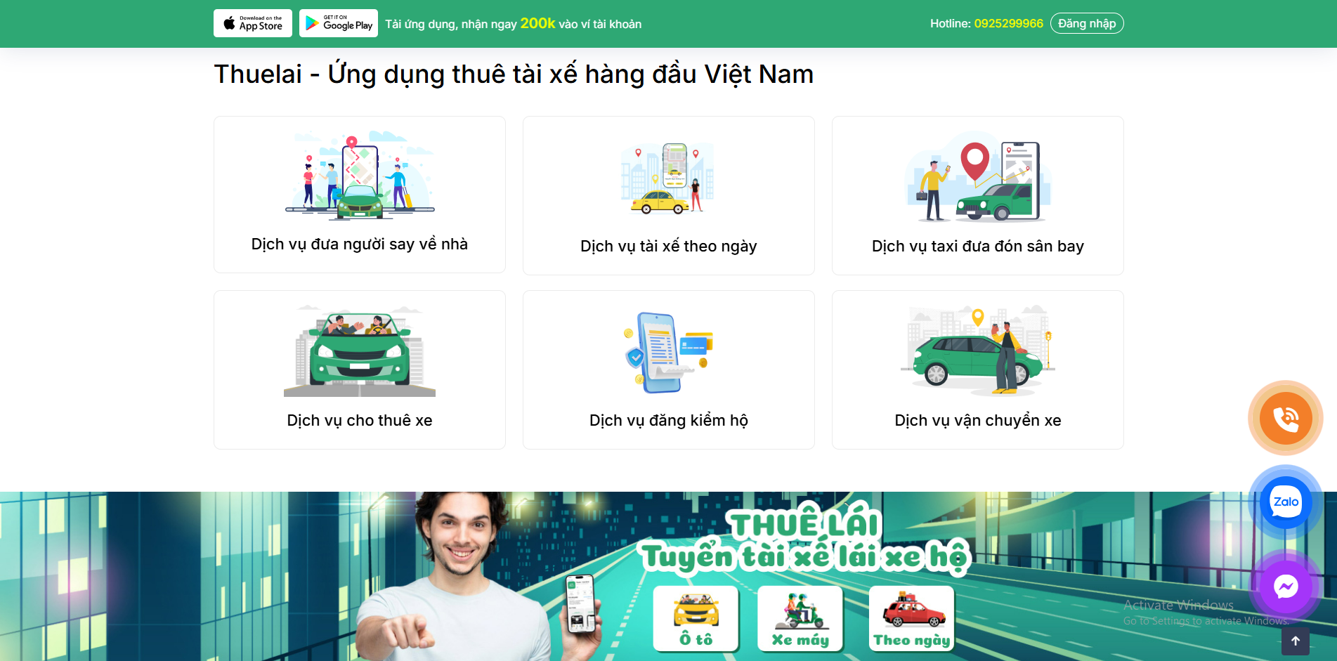 Giao diện dịch vụ tại trang chủ Thuelai