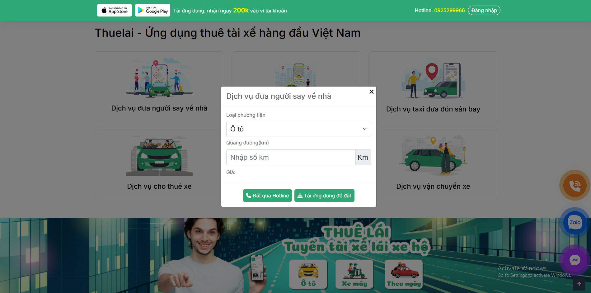 Tra cứu giá cước dịch vụ đưa người say về nhà