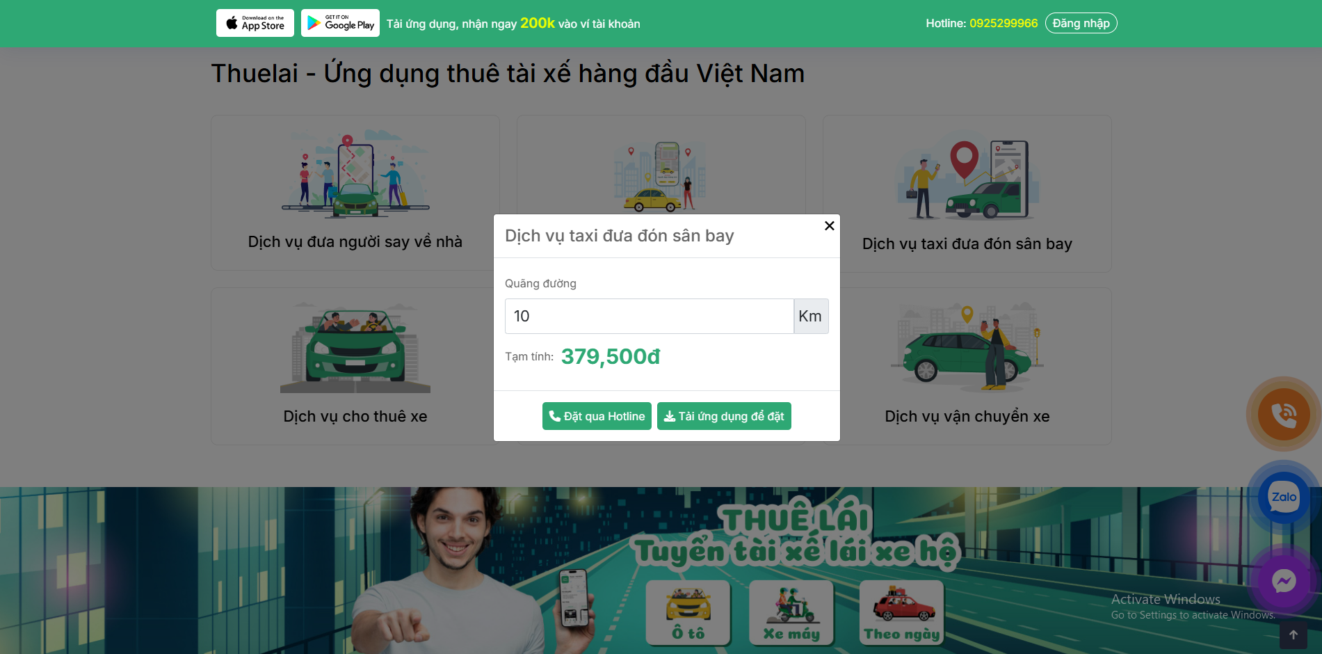 Tra cứu giá cước taxi sân bay