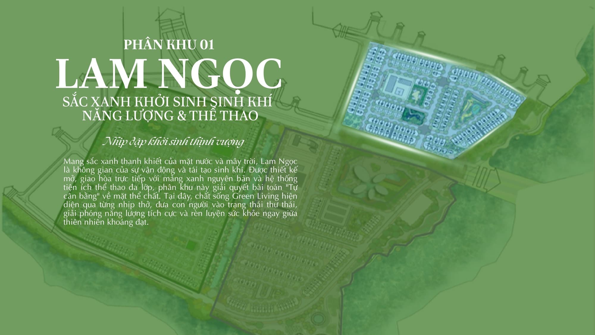 Phân khu Lam Ngọc