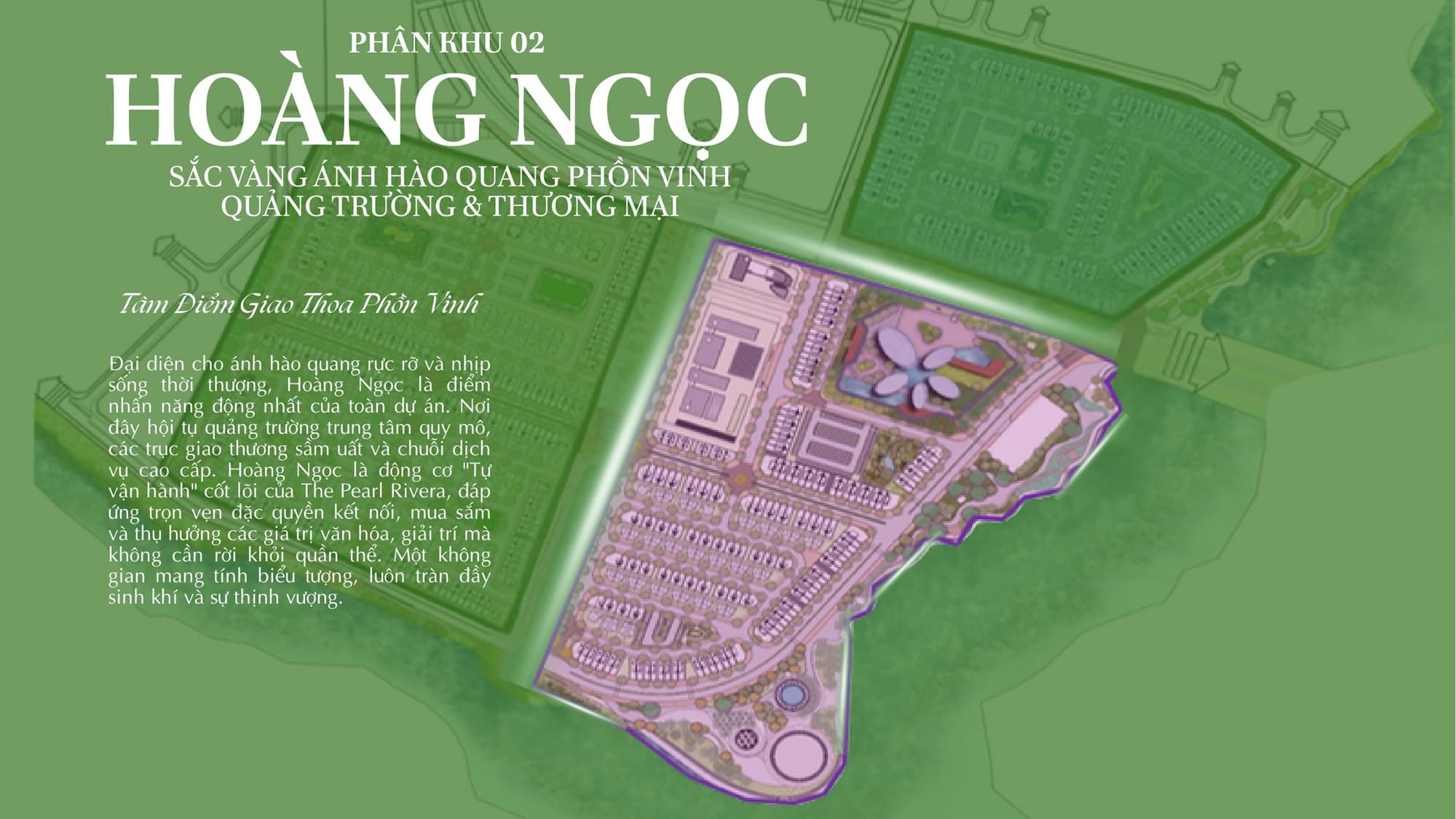 Phân khu Hoàng Ngọc