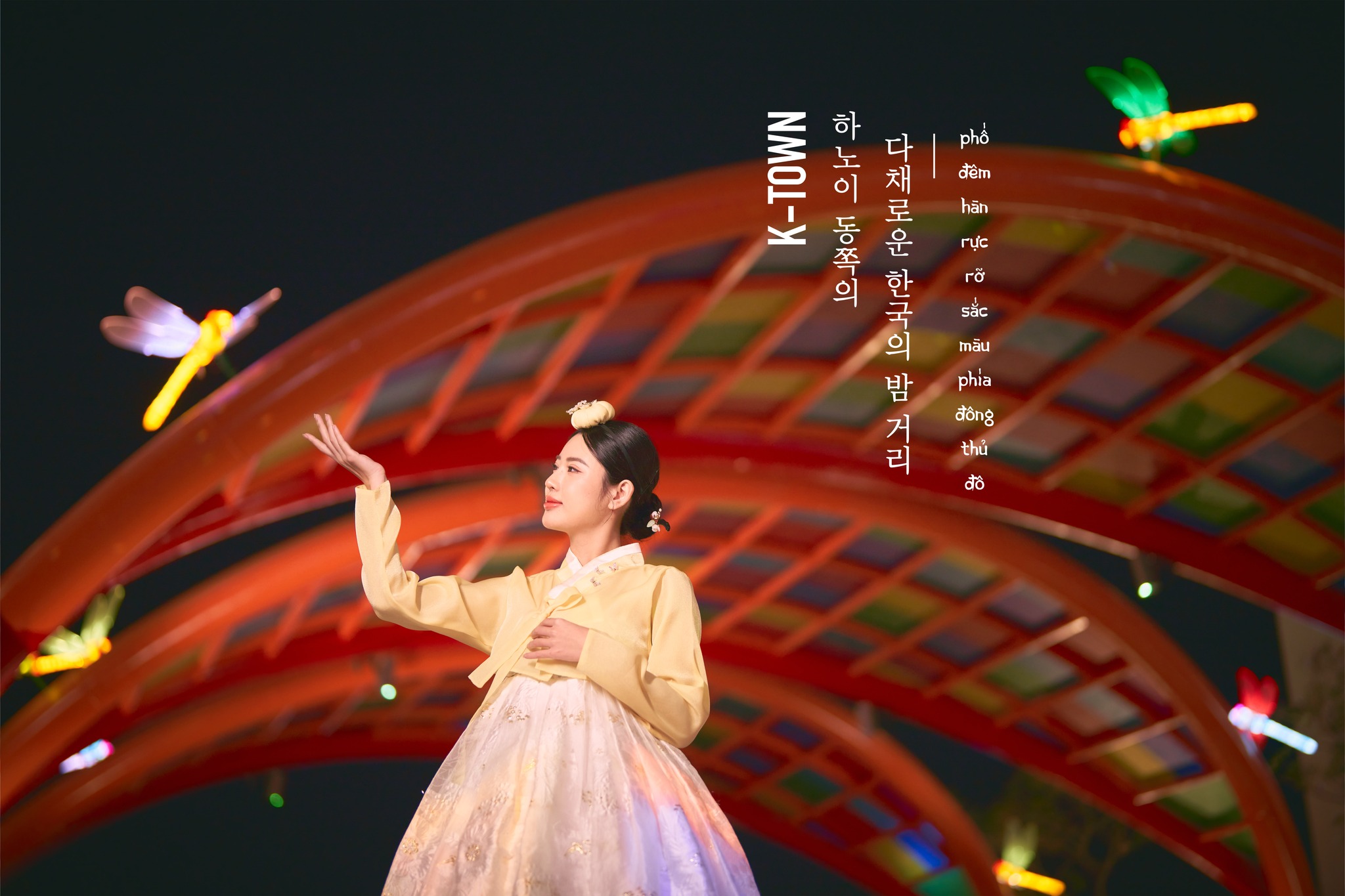 K - Town phía đông Hà Nội