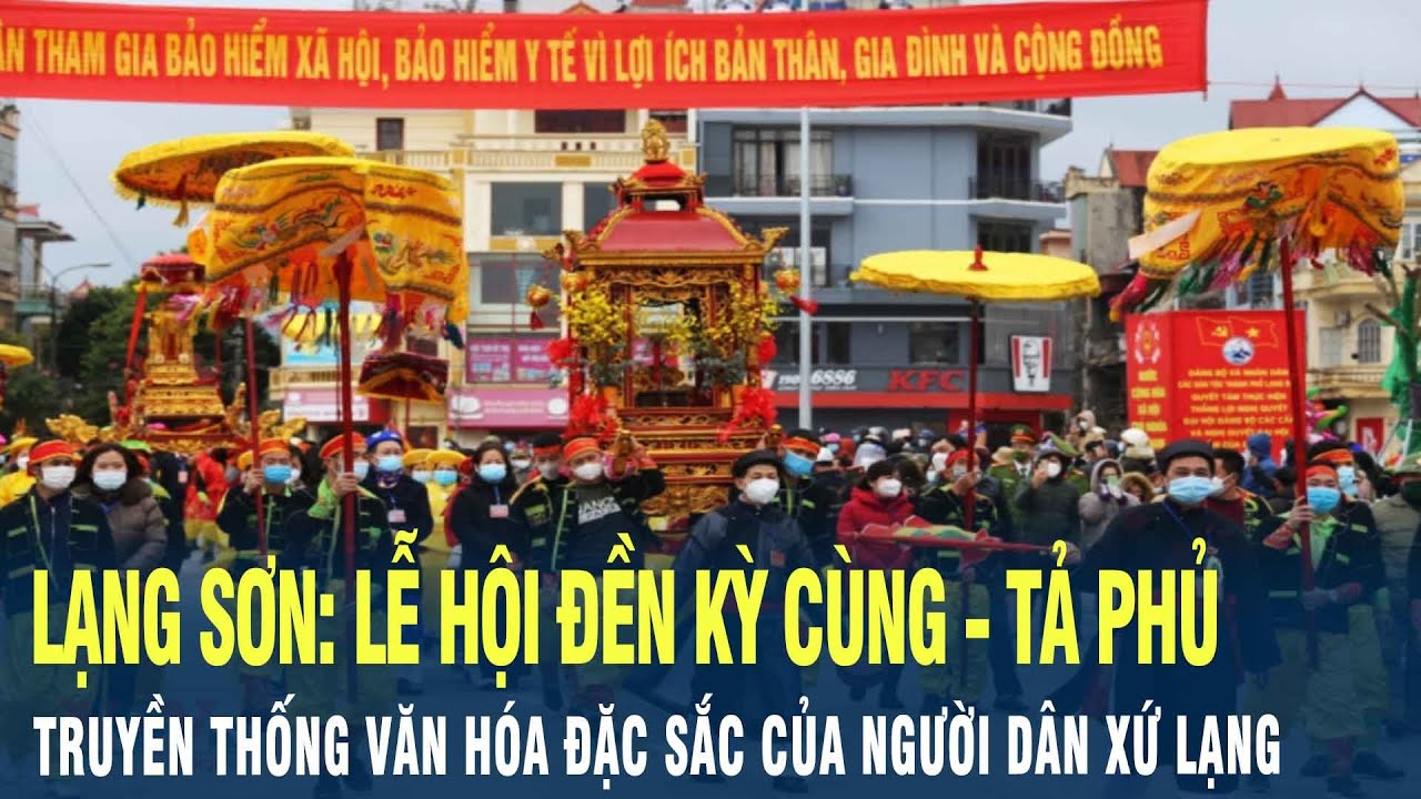 Lễ hội đền Kỳ Cùng