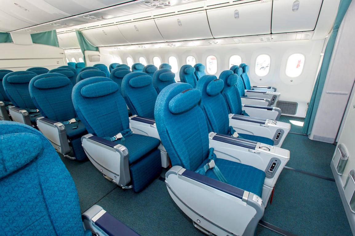 Ghế phổ thông của Korean Air