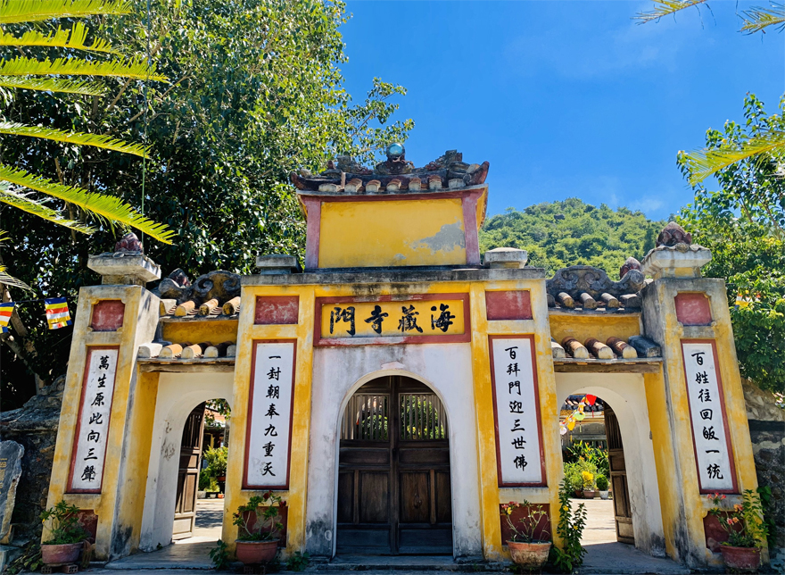 chùa Hải Tạng