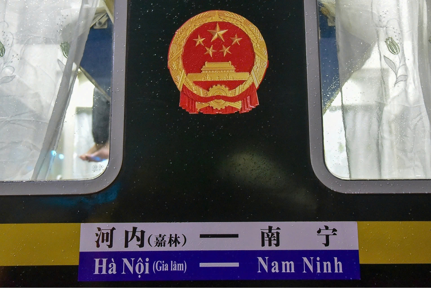 Tuyến Hà Nội - Nam Ninh