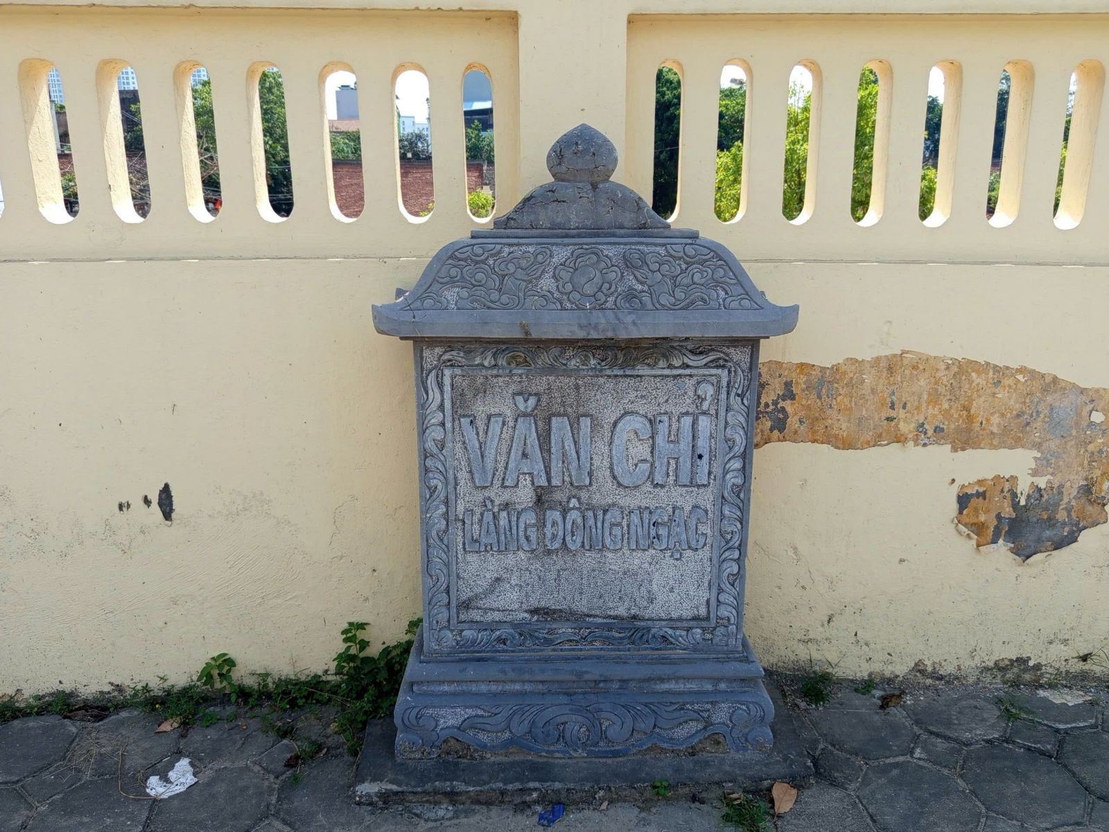 Văn chỉ làng Đông Ngạc