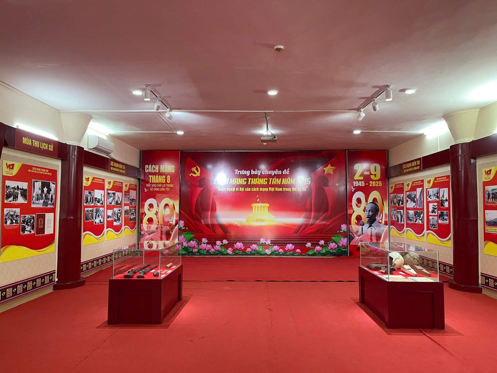 Không gian triển lãm