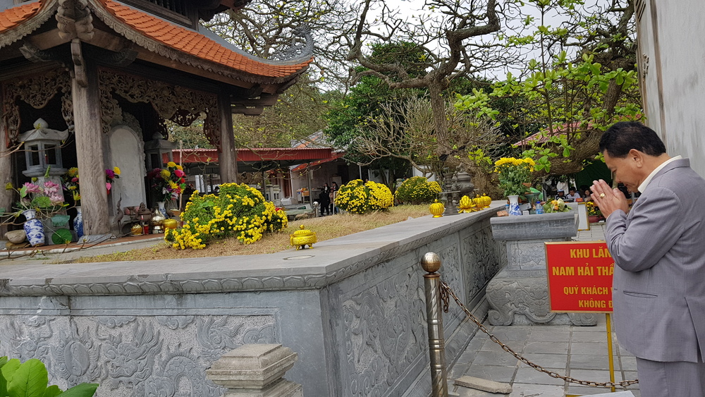 Khu vực lăng Nam Hải Thần Vương