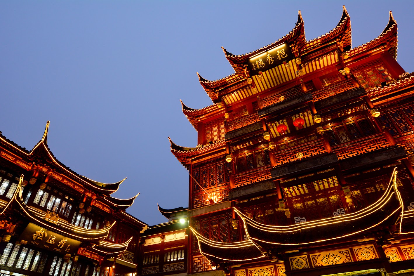 Công viên Ánh sáng tại Hà Khẩu