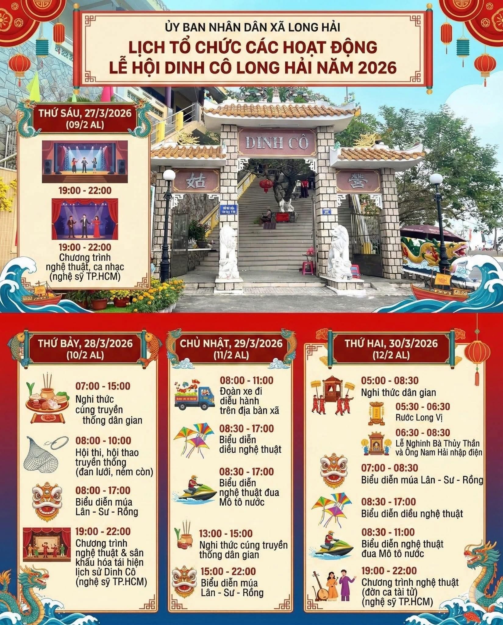Lễ hội Dinh Cô Long Hải
