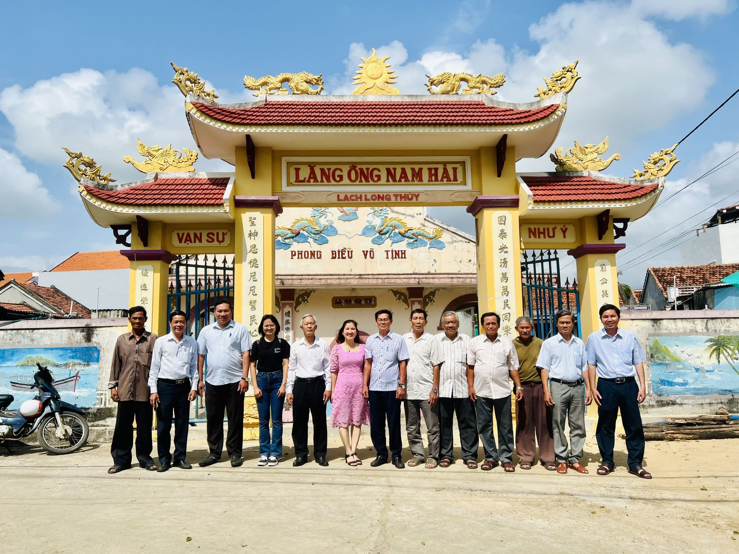 Lăng ông Nam Hải