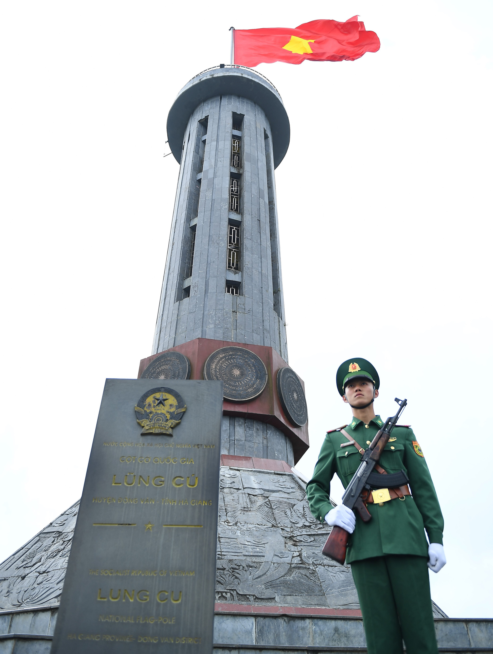 Cột cờ Lũng Cú