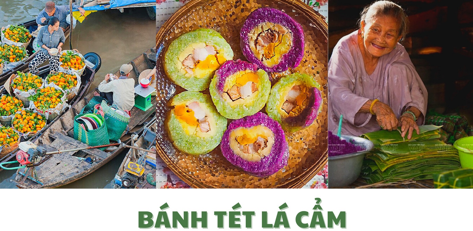 bánh tét lá cẩm